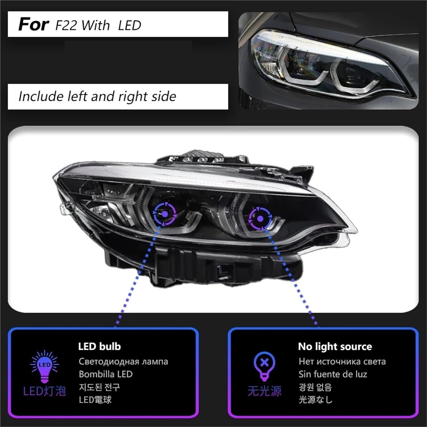 Car Lights Compatible for BMW F22 F23 2 Series 2014-2021 LED Auto Headlight Assembly Upgrade High Configure Style Design Tool Accessories(Led)